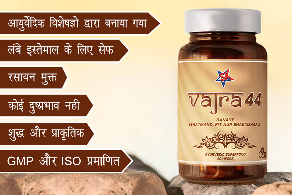 वजन बढ़ाने में सुधार करें